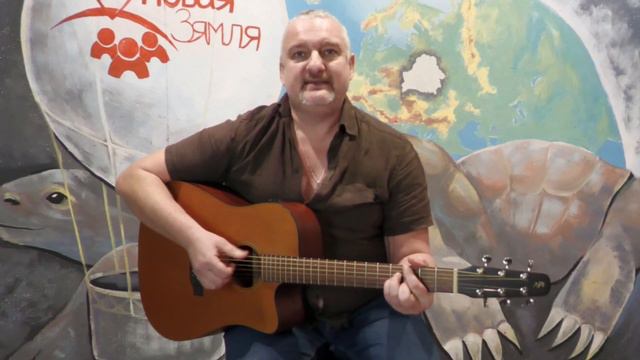 BEATLES «LET IT BE» НА БЕЛАРУСКОМ ЯЗЫКЕ НА ГИТАРЕ смотреть онлайн