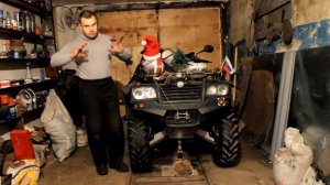 как проверить работает ли блокировка дифференциала на квадроцикле