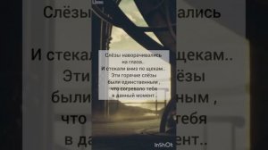 ФФ 'ОТВЕРГНУТЫЕ' 38 серия.т/и, Драко Малфой, Теодор Нотт, Гарри Поттер,Гермиона,Рон Уизли,Том Реддл.