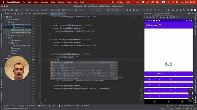Android. Калькулятор. 11 Стираємо вираз, коли натискаєм Clear смотреть онлайн