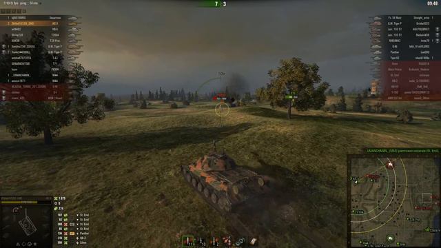 ИС-3, мастер 5 смотреть онлайн