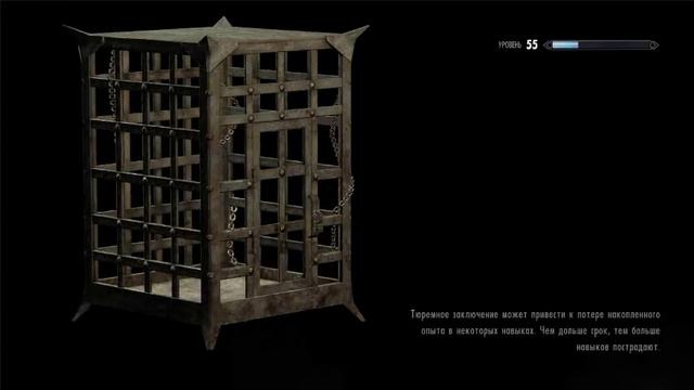 TESV Скайрим 109 серия Уникальные предметы для Делвина смотреть онлайн