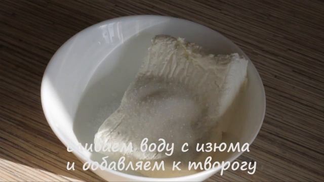 Рецепты Десертов