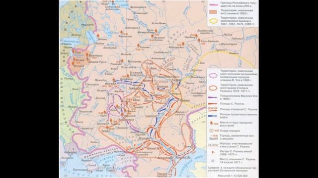 Малоизвестная история: царь Алексей Михайлович Тишайший, отец Петра Великого. смотреть онлайн