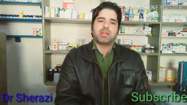 Chionanthus Virgana Homeopathic Medicine Benefits ! Chionanthus Q Full Explain ? смотреть онлайн