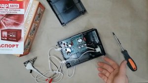 Зарядное устройство аккумулятора 5А КЕДР протестировал и разобрал