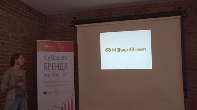 Доклад №1. Как не проспать Новый год или новые стандарты качества в производстве айдентики смотреть онлайн