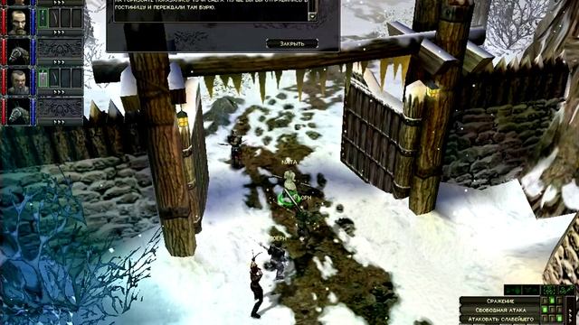 Прохождение Dungeon siege (Осада подземелья) на русском [#12] смотреть онлайн