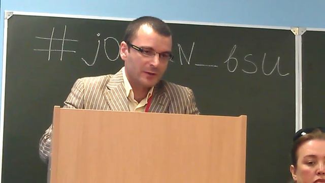 Выступление на журфаке БГУ Артура Саруханова.3gp