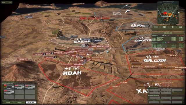 STB нарезка/2016/(Wargame Red Dragon) смотреть онлайн