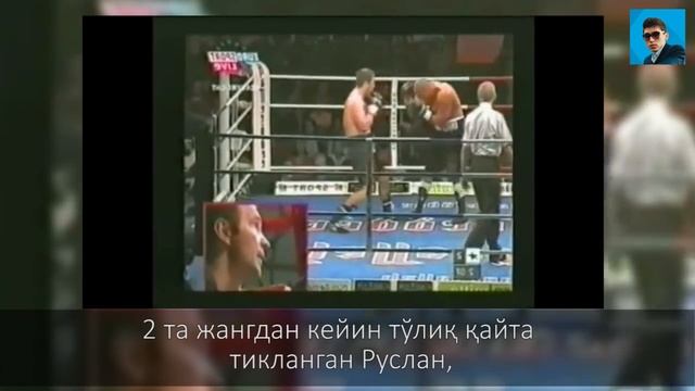 Чемпион мира по боксу РУСЛАН ЧАГАЕВ (Узбекистан) смотреть онлайн