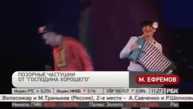 частушки с матом на свадьбе от господина хорошего 2013 год смотреть онлайн