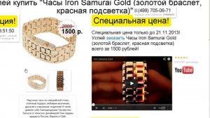 Создаём сайт в один клик