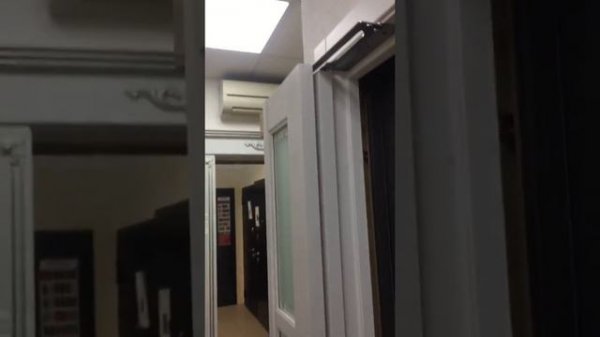 Система compact