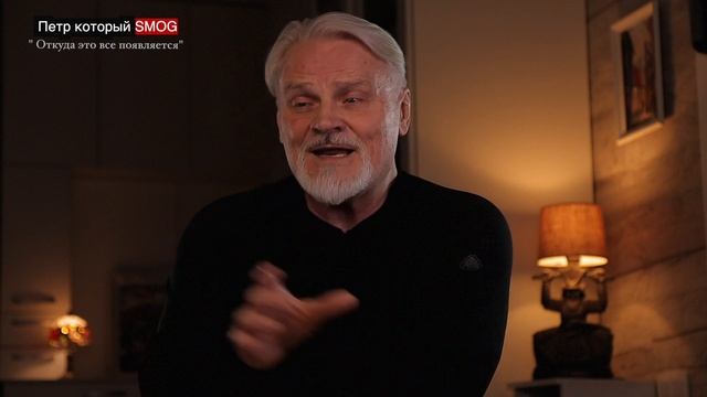 Откуда это все появляется смотреть онлайн