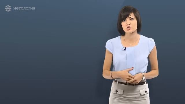 HR - найм Урок №7 Ошибки при проведении собеседования смотреть онлайн