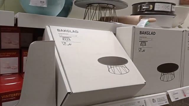 Берлин. Была в ИКЕА, кое-что купила) смотреть онлайн