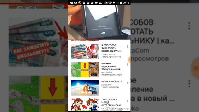 Как менялась золотая кнопка Youtube - Реакция на SlivkiShow смотреть онлайн