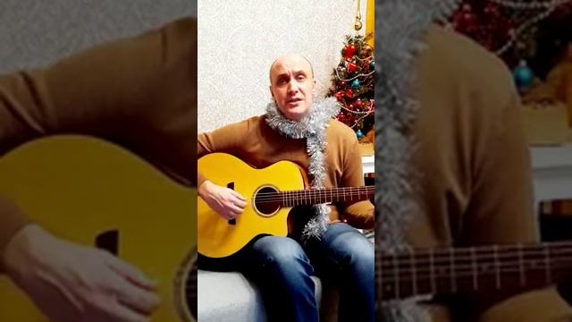 Новогоднее поздравление Александра Пашкова смотреть онлайн