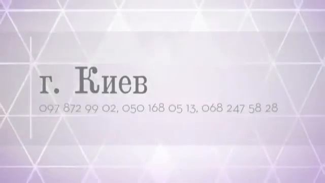 креативный предметный дизайн декорирование недорого Киев, BrilLion-Club 4519 смотреть онлайн