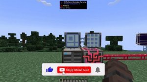 GravityCraft.net: Гайд | Applied Energistics 2 1.20.1  | Ферма кристаллов