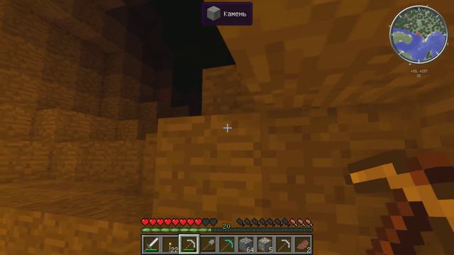 Minecraft Покорение космоса. "Интилектуальные" ночные разговоры №27 смотреть онлайн