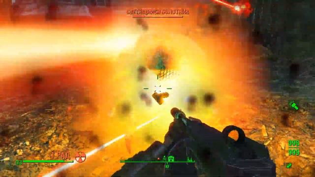 Fallout 4 LEVEL 208\015 смотреть онлайн