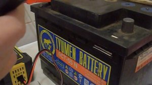 Недорогое умное автомобильное зарядное устройство  из Китая- RJ Tianye