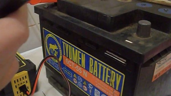 Недорогое умное автомобильное зарядное устройство  из Китая- RJ Tianye