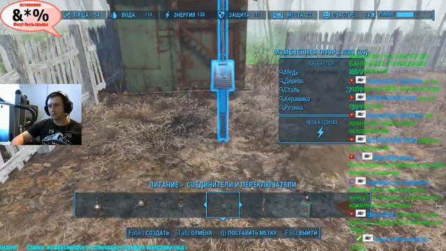 #29 Fallout 4 Прохождение от FunkYorsh: Прохождение за институт смотреть онлайн