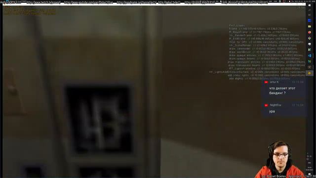 [RU/EN/C/GLSL/Vulkan RT] Half-Life RTX E225: alpha mask смотреть онлайн