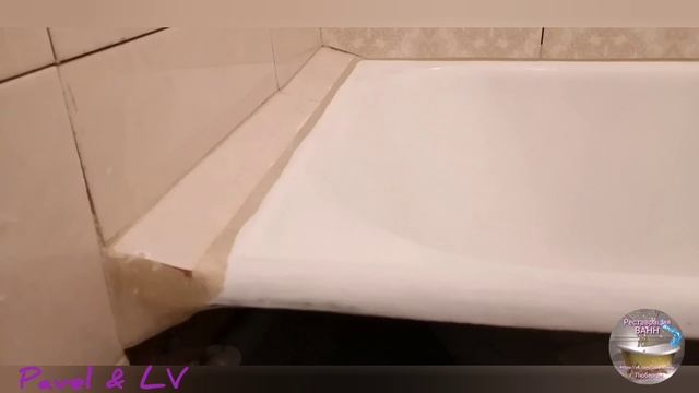 Реставрация ванны наливным акрилом ЯрЛИ смотреть онлайн