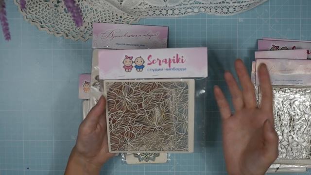 Чипборд от "Scrapiki". Дизпосылка | Natalya Yenn. Scrapbook. смотреть онлайн