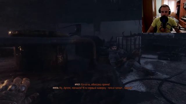 Metro Exodus. Полное прохождение.Часть №3. Захватываем буксир,опускаем мост,тараним ворота и в путь смотреть онлайн