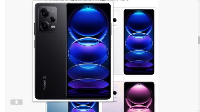 REDMI NOTE 12 PRO И 12 PRO PLUS - НОВЫЕ ХИТЫ ОТ XIAOMI! смотреть онлайн