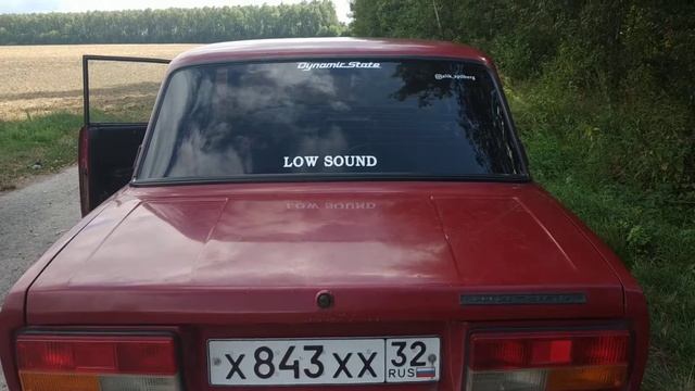 Aurа 1.2500 секция титаната и одна пятнашка Dinamic state psw 40d2 в сидане(флекс, ветер 32, 37hz) смотреть онлайн