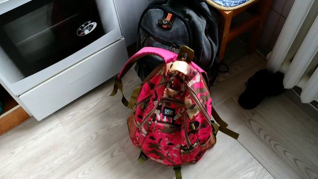 Суббота - день покупок смотреть онлайн