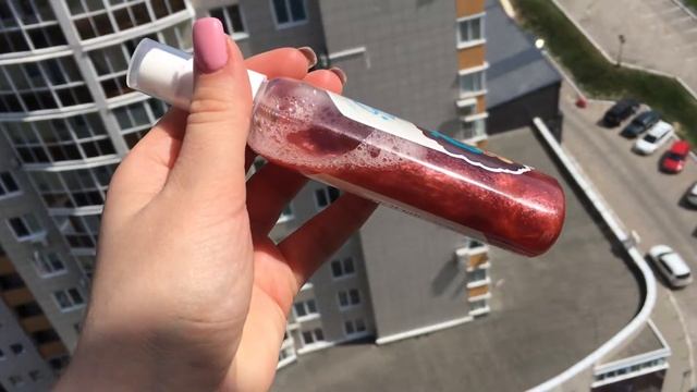 Сухое масло для тела и волос Betty berry "Chocolate Passion" смотреть онлайн