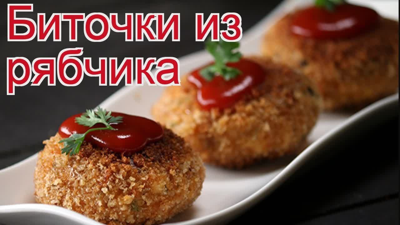 ДикоЕд - самая натуральная еда