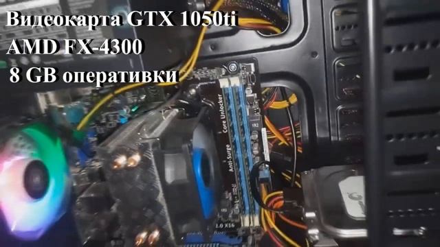 МИНИ-ОБЗОР НА МОЙ НОВЫЙ ПК/ ВРЕМЯ КОНТЕНТА! смотреть онлайн