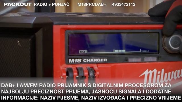 MILWAUKEE M18 PRCDAB+ PACKOUT™ RADIO смотреть онлайн