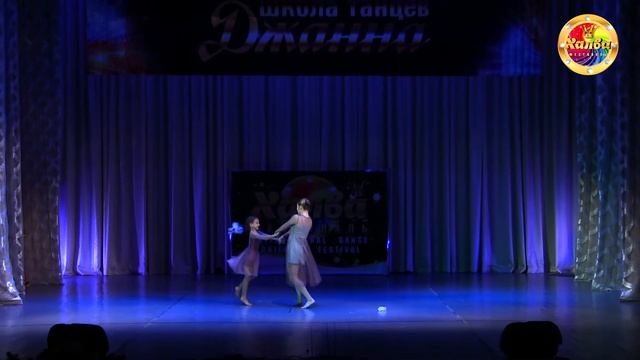 Хореографический ансамбль "DanceStory, дуэт." Легко и трудно к детству прикоснуться" смотреть онлайн