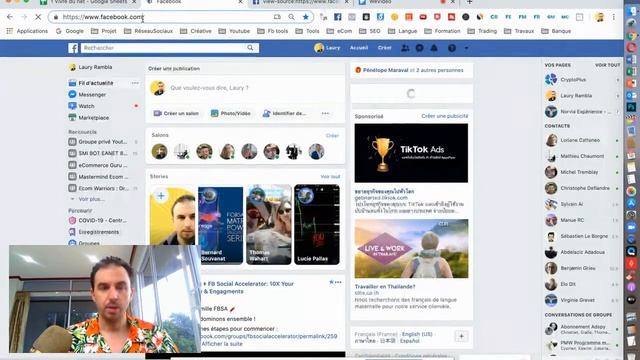 Comment trouver l'identifiant d'un utilisateur Facebook - Trouvez l'ID de votre page/profil Faceboo смотреть онлайн