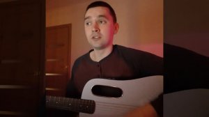 Кино - Печаль на Lava me. Песня на гитаре