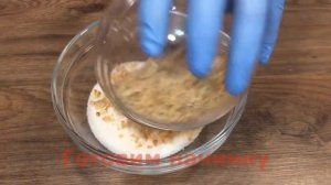 Печенье "Сигаретки с орехами"