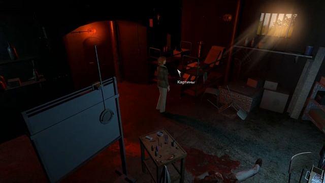 [PC] Memento Mori (RUS) Прохождение / Walkthrough part 17 смотреть онлайн