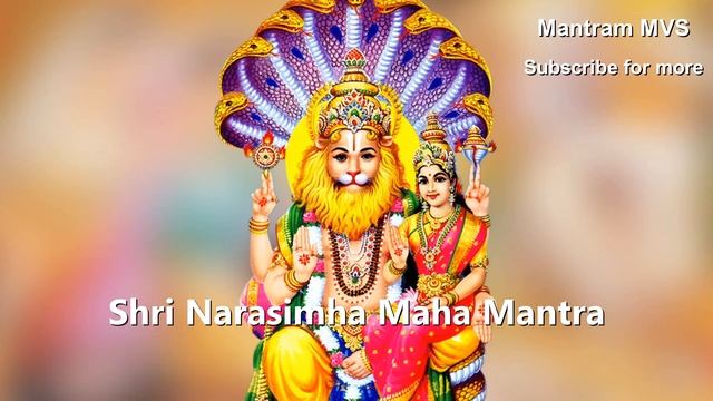 Ugram Veeram Maha Vishnum - Shri Narasimha Maha Mantra ? - 11 times смотреть онлайн
