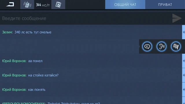 ТУРБО ТЮНИНГ СИЛЬВИИ | НИССАН СИЛЬВИЯ | УЛИЧНЫЕ ГОНКИ смотреть онлайн