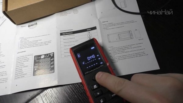 ТЕСТ ЛАЗЕРНОЙ РУЛЕТКИ С УГЛОМЕРОМ DEKO LRE 520. ДАЛЬНОМЕР ИЗ КИТАЯ