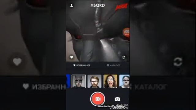 КАК ПОМЕНЯТЬ ЛИЦО В ДОМАШНИХ УСЛОВИЯХ смотреть онлайн